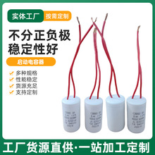 QCBB61\0.6ufϴCˮ˦ÓˮC늙C