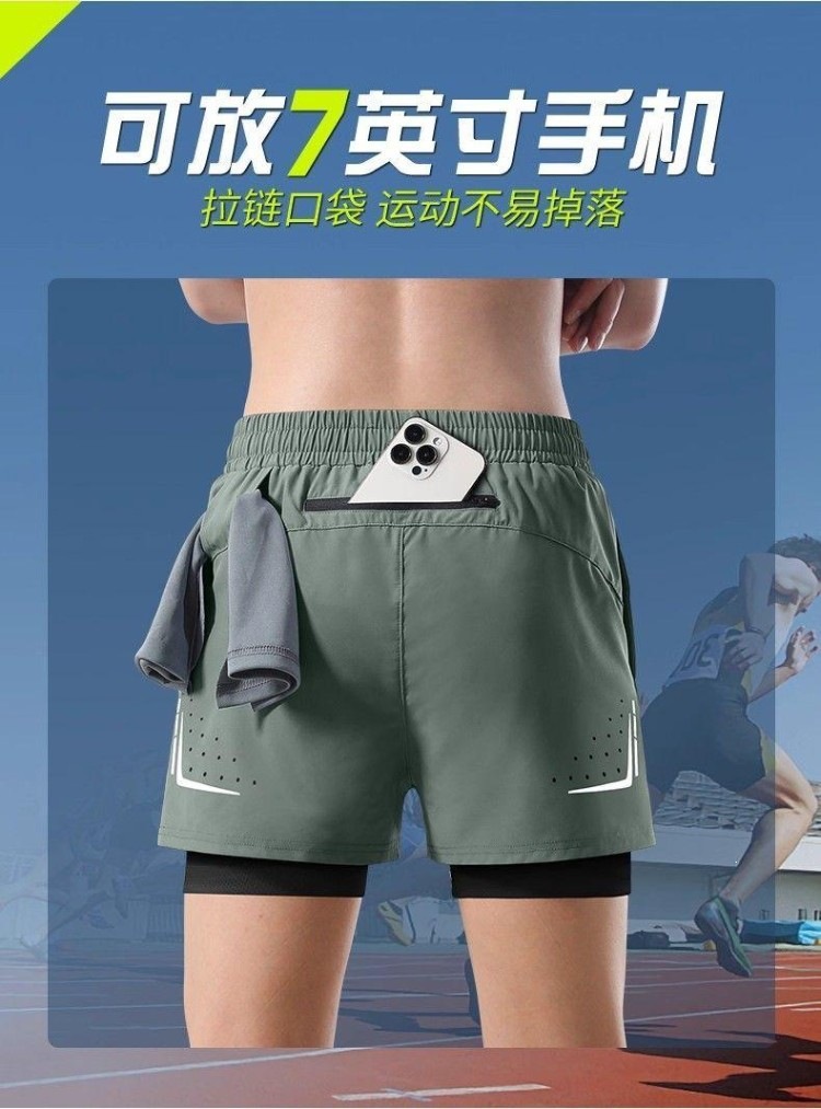 Marathon Professional Running Shorts for Men with Back Waist Pocket for Phone, Sports-Specific, Quick-Dry, Three-Point Fitness Shorts with Inner Lining
