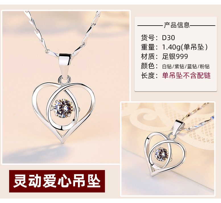 S925 plata esterlina collar de corona inteligente colgante de estrella de seis puntas collar de estilo coreano con diamantes moda con incrustaciones de piedra de púas