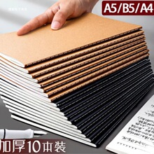 16���s��W���ڿ���ţƤ��܇����5���әM�����������Pӛ��