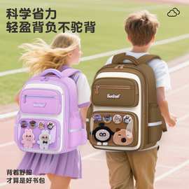 卡皮吧啦书包儿童耐脏轻便防水背包卡屁巴拉学生双肩包卡通大容量