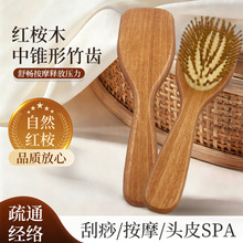 �t��ľ���F�����X�A����̖�����ֳ��^����Ħ�����l혰l�^Ƥ��|��