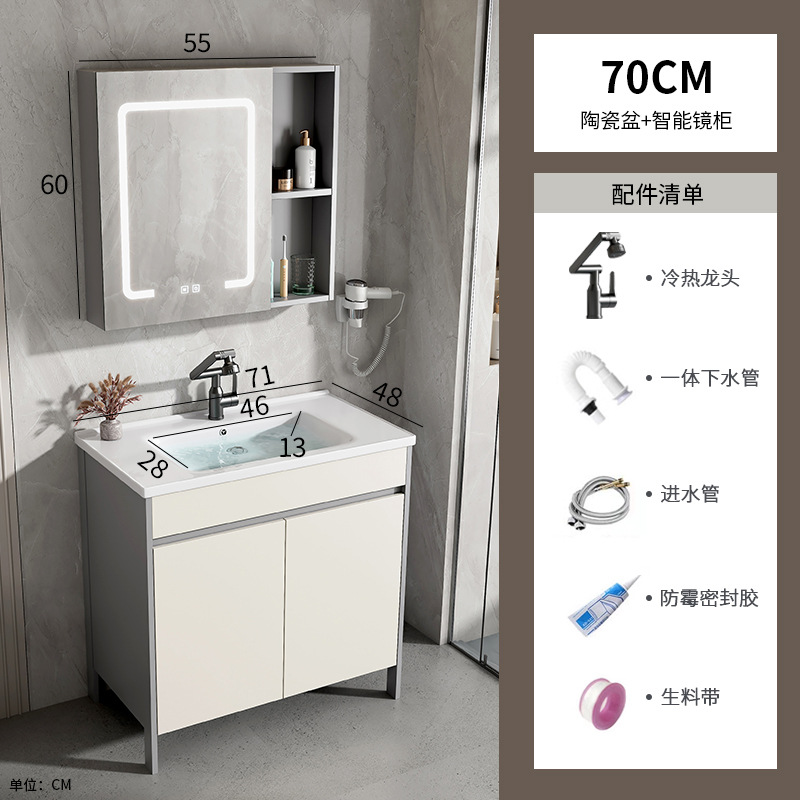 gabinete de baño de piso de aluminio espacio combinado baños cerámicos todo en uno lavabo balcón doméstico lavabo