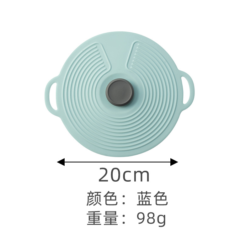 20cm-light blue