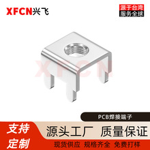 PCB���Ӷ���M3�����Ӿ����Դ���ư����̶���40A