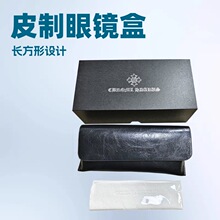 ���R���Ӻ�ɫƤ���L���δ�̖��ҕ̫��R�׺����R��