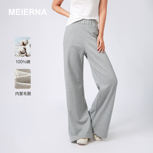 Wide-Leg Pants, Mid-Waist, Loose Fit, Wide-Leg Sweatpants for Women, Korean Style Women's Sweatpants, Autumn and Winter Casual Daily Fashion Qd037