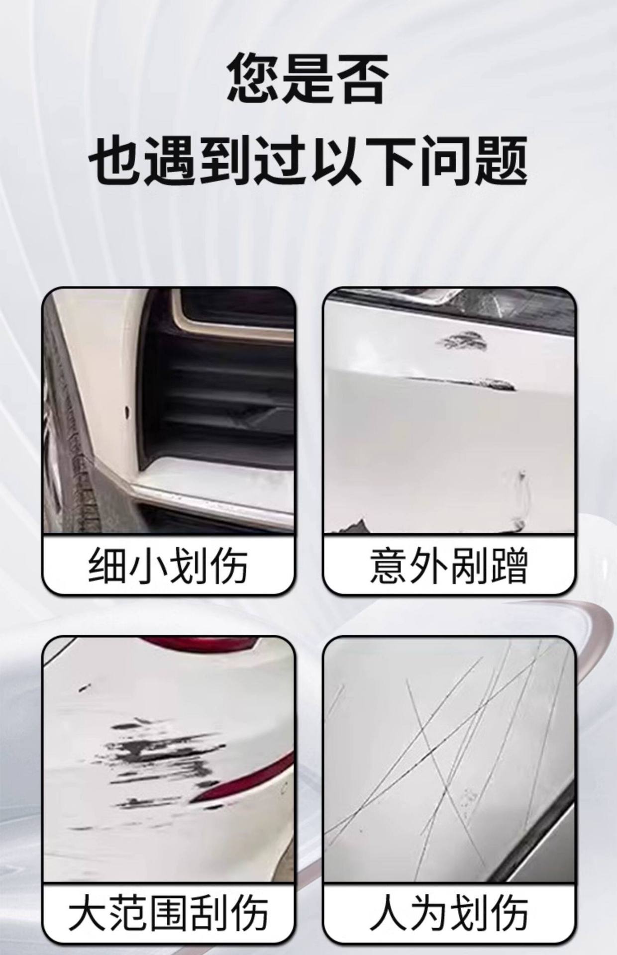 Tesla Model 3 Touch-Up Paint Pen Model Y Original Paint Repair Tool Scratch Repair Anti-Rust Concealer Paint Liquid