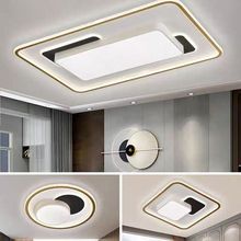 2025年新款全屋组合三室两厅套装LED吸顶灯 客厅灯卧室智能灯具