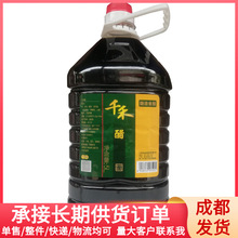 �Ĵ�ǧ�̴�5LͰ�bʳ�ô���Ӵ��ݺڶ��ؑcС�������ۃr�����{ζ��