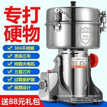 �๦�ܷ���C��ĥ�Ʊڴ�۳�������ș�ķ���ĥ�ۙC�ɷۙC��ĩ����