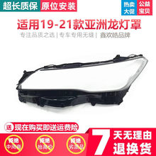 �m���19 20 21���S�����AVALON������� ������������֟���