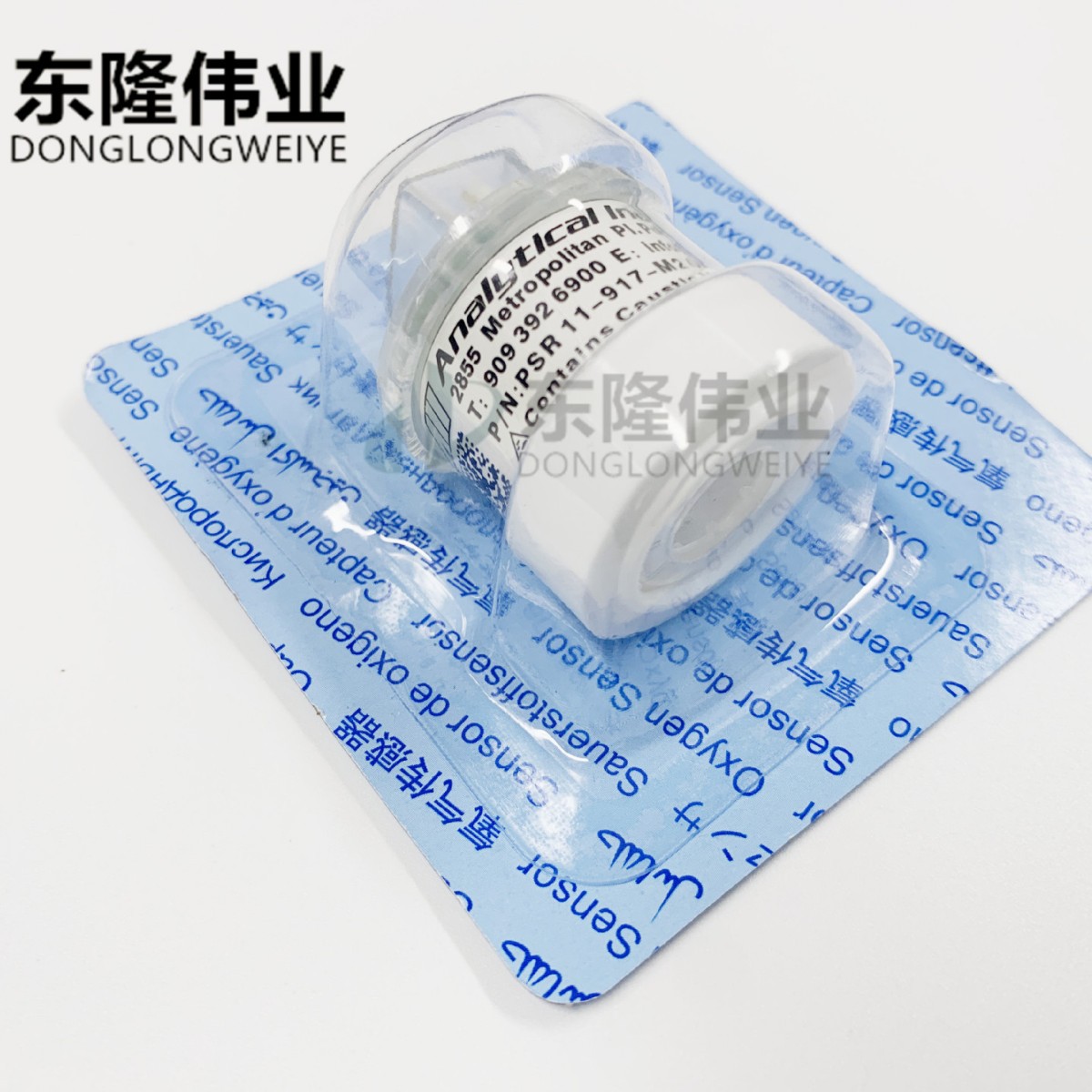 美国All鸟牌氧气传感器PSR 11-917-M2呼吸机氧电池全新原装