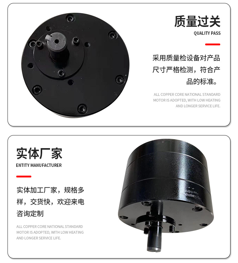 详情页_13.jpg