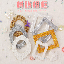 �ŷ���֬������ͽ�����ν�diy�ֻ��ǲ�����Ʒ��������������