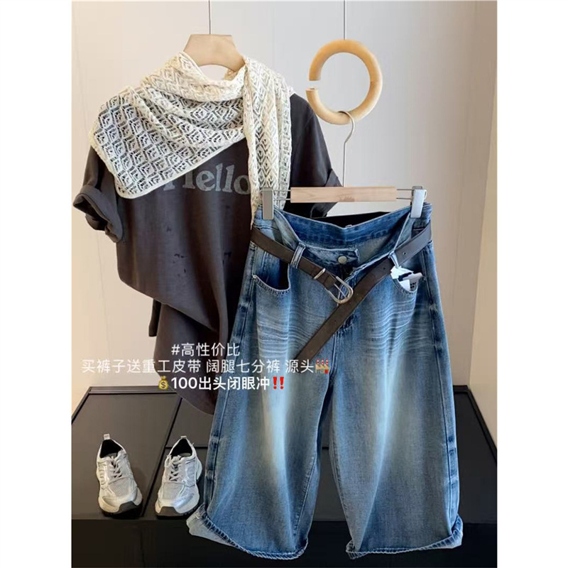 American Retro Style! 2026 Summer New Style Whiskered Denim Cotton Belt Wide-Leg Cropped Jeans for Women American Retro Style! 2026 Summer New Style Whiskered Denim Cotton Belt Wide-Leg Cropped Jeans for Women