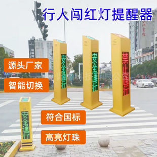 ���潻ͨ��ʾ��̖�� ��ͨ��ȫ�����J���R���Z����ʾ�����Ј���