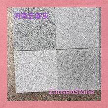 �����Һ���֥���ʯ�Ŀ��͘ӿɼӹ���������������