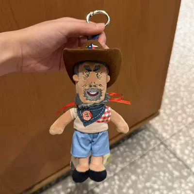 Pluş açarlıqlar, Plush Toy Doll Bag - western-cowboy-grandpa-cow-pendant