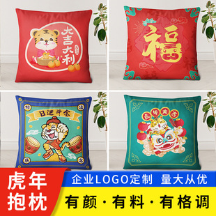 һ�����l���걧����ϲ�ֿ��|���^������ӡ��logo����YƷ�������l