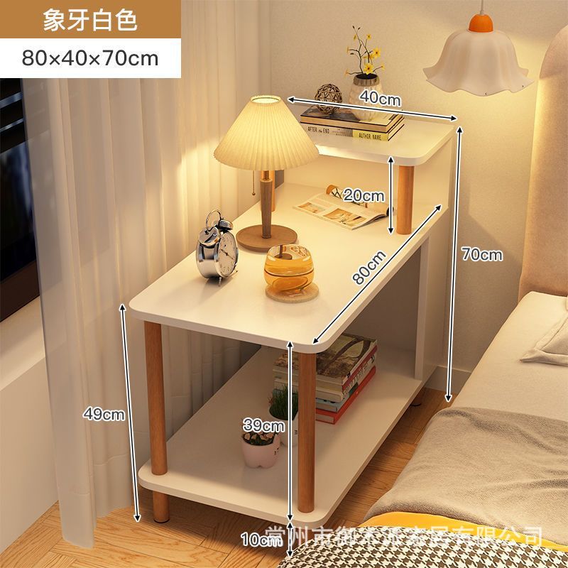 아이보리 화이트 80*40*70CM