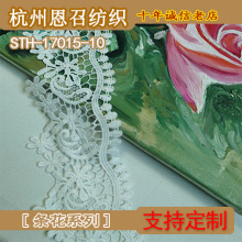 STH-17015-10   ��10���׸߶� �� ˮ������  ��װ���� ������ ��