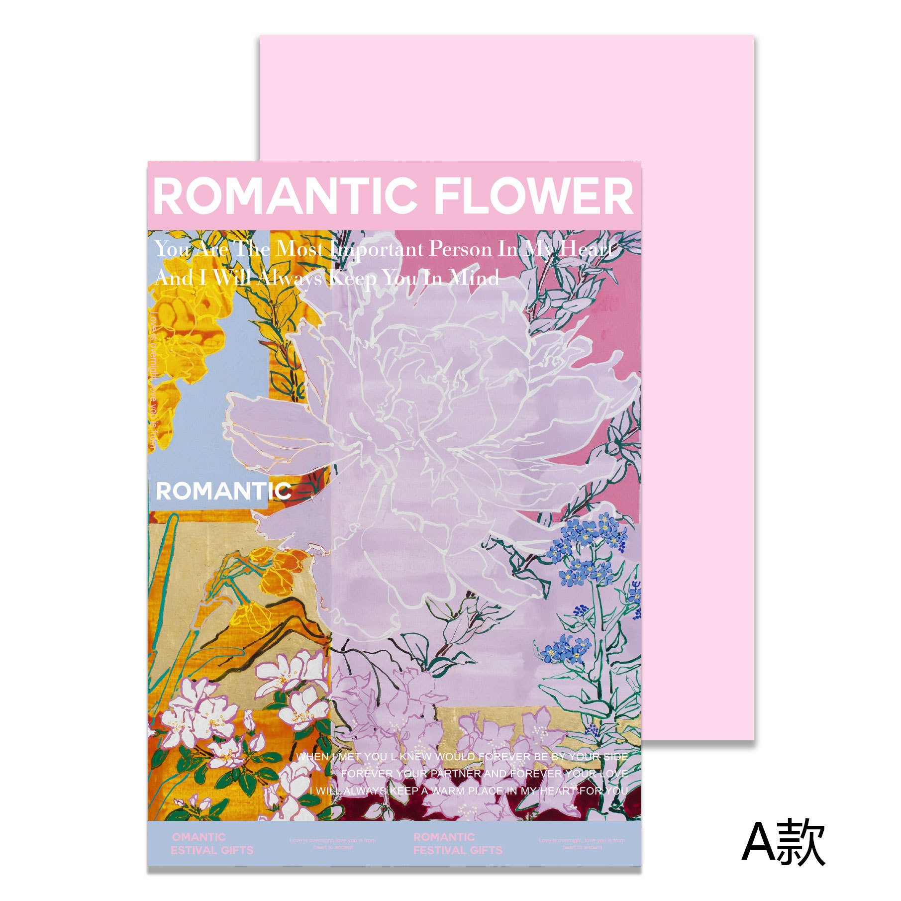 Papel de embalaje de estilo de pintura al óleo de nuevo estilo de pensamiento de siete colores, nuevo arte de floristería, cojín de flores frescas, material de papel de embalaje de bricolaje