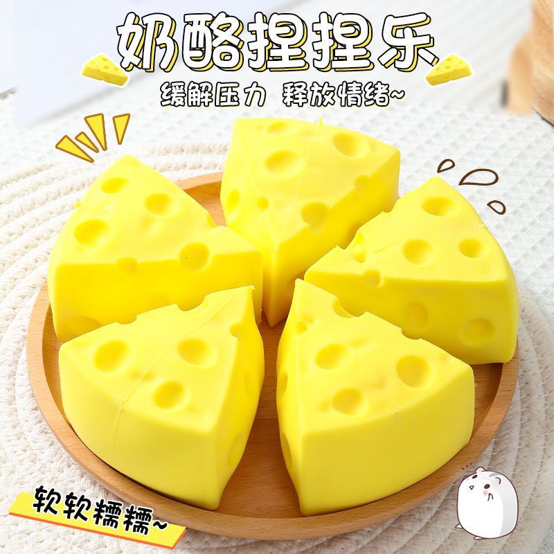 Stress Relief Toy Realistic Cheese Squeeze Toy for Class Stress Relief, Slow Rebound Children's Gift Stress Relief Gadget