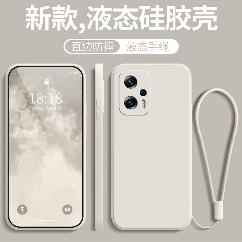 Подходит для Redmi Note12tpro чехол для мобильного Xiaomi Redminote12tpro защитный чехол Redmi новый NO