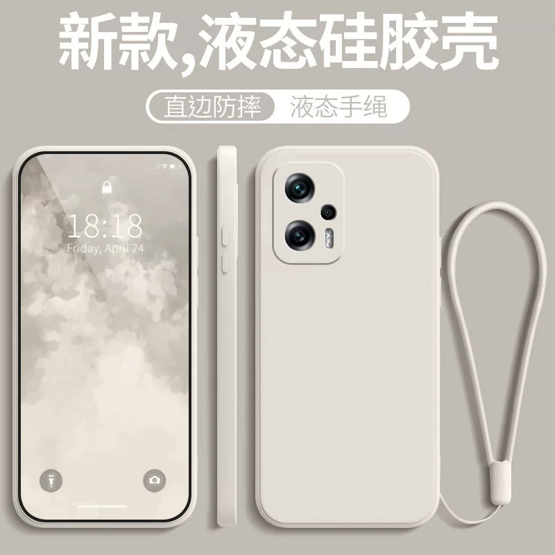 Подходит для Redmi Note12tpro чехол для мобильного Xiaomi Redminote12tpro защитный чехол Redmi новый NO