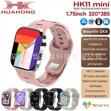 �羳�̎���HK11 Mini�����ֱ��{��ͨԒ�\�Ӷ๦��NFC�����O�y���l