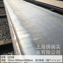 ��܈䓰�Q235B���B�������հ��·䓰��ۏ����Ӽӹ���܈䓾��վ�