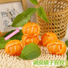 С�t��ͬ����愃Ƥ�����������ӳ�����ˮܛ�����^�Ҽ���ߒ��