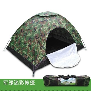 Single and Double Tents for Outdoor Use, Suitable for 3-4 People, Manual Single-Layer, Rainproof, Thickened, Double or Single Person Camping Tents