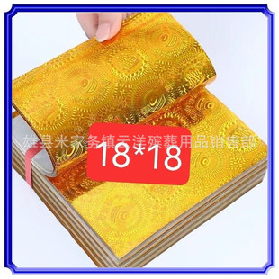 ��ɫ�ۯB���M�ڼӺ��D�伈�����ν�ɫ����߲��ֹ��ۼ��ֹ����y��