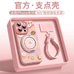 Apple 16pro 携帯電話ケース iPhone16promax かわいい 16e ドーナツ 15pm 回転スタンドに適しています。