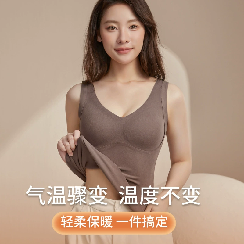 Носите нижнее белье осенью и зимой