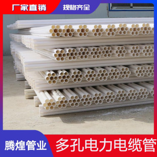 �S���N��PE�߿�÷���� pvc��������|�� 105��ش����o�׹�