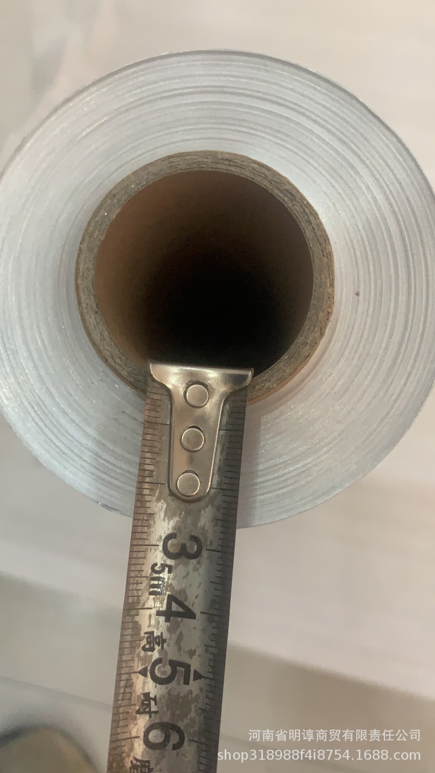 微信图片_20210106144344