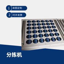 �㽭б݆�֒��Cб�[݆���f�����֒��C���͎�ݔ�;�Դ�^���S