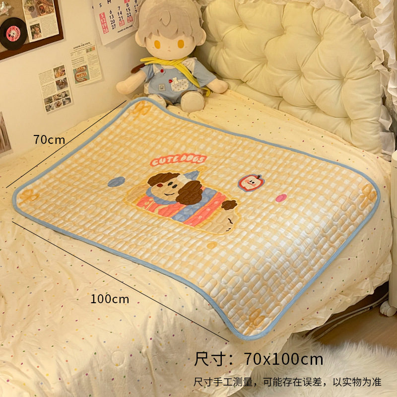 크리미애플 강아지 70*100cm (5겹 누수방지 디자인)
