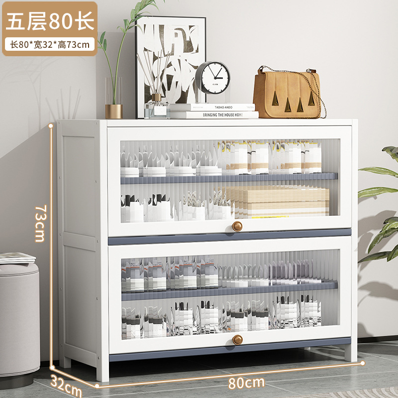 흰색 [창홍문 일반 스타일] 5겹, 길이 80m (넓이 32CM)