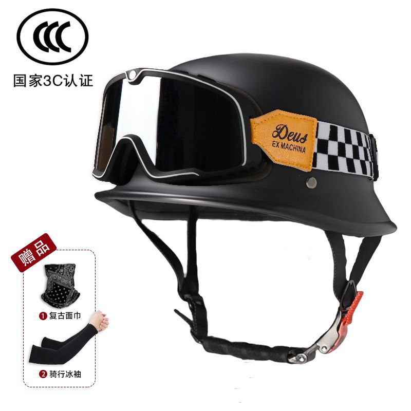 3c 인증 매트 블랙 + 흑백 체크무늬 고글, 프리 페이스 타올 + 아이스 슬리브