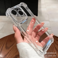 アップル16携帯ケース14透明純色iPhone15pro四角転倒防止宇宙ケース13ソフトケースtpuを適用