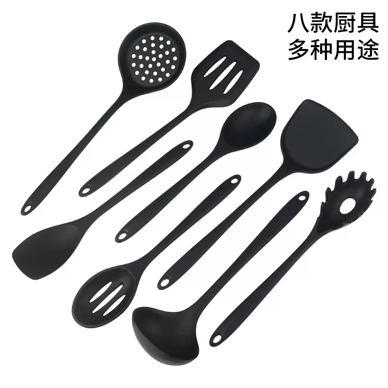 硅胶锅铲不粘锅专用炒菜铲子家用汤勺漏勺平头铲搅拌勺厨具8件套