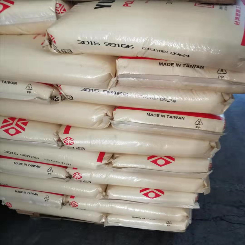 PP 台湾台塑 5090R针筒医用级抗伽马射线高透明抗化学性塑料原料|undefined