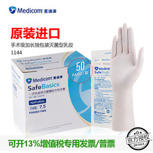 ���Ͽ�#1144 1141һ�������z���ת��������L�͟o�������������