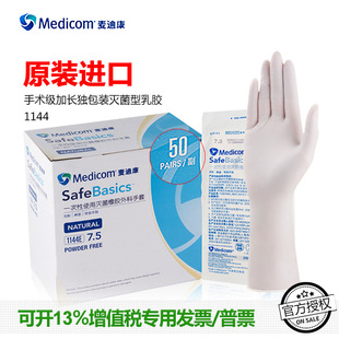 ���Ͽ�#1144 1141һ�������z���ת��������L�͟o�������������