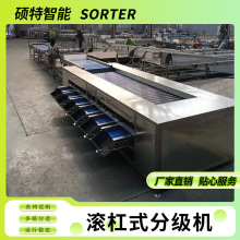 [ֱ݁֒C tҴСxC ˮɏP䓝LܙzC