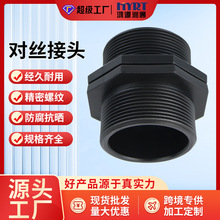 PP�����p��z�Ӻ񌦽z���^���ӿڽz�����y�ܽ��^������ӹ��Sֱ�N